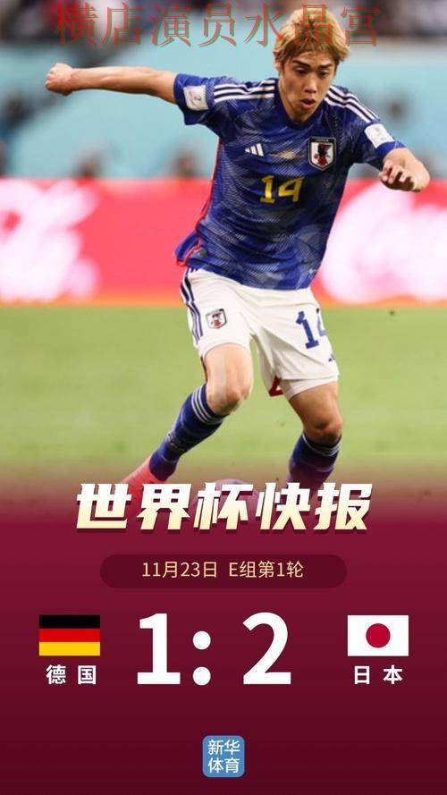 世界杯投注app为什么越来越多人关注,热门关注点汇总 世界杯投注app为什么越来越多人关注,热门关注点汇总